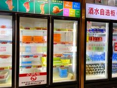 -大斌家串串火锅(汇一城店)