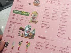 -DQ·蛋糕·冰淇淋(嘉兴南湖万达店)