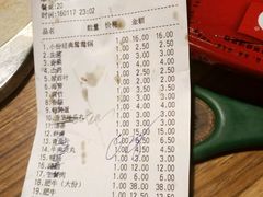 -傣妹火锅(四川北路店)