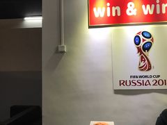 -Win Win电玩·日式の游戏馆