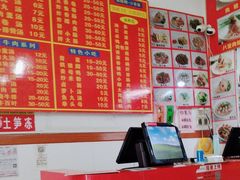 -东街钟楼肉粽(总店)