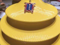 -花家怡园(四合院总店)