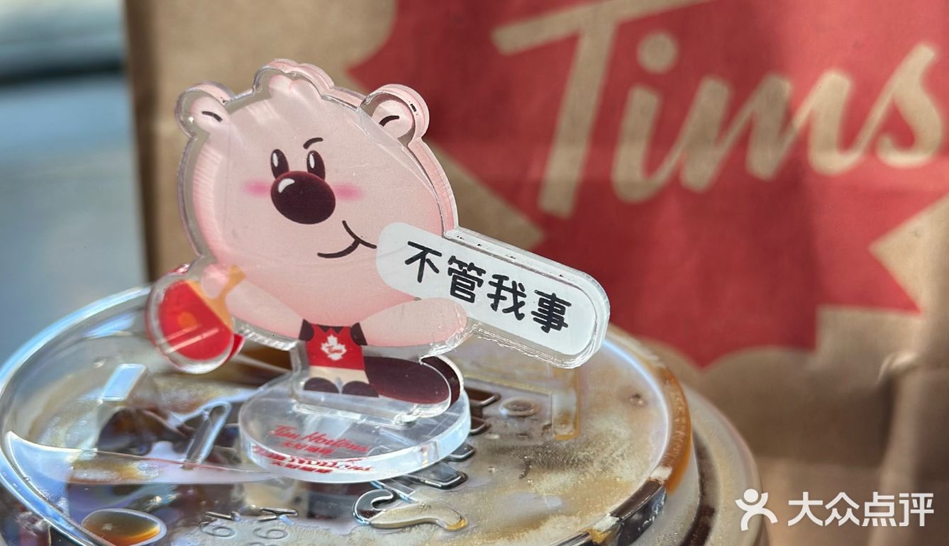 懂我心情[流泪]打工人心里写照