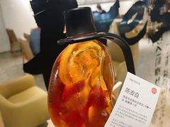 -tea'stone (万象天地店)