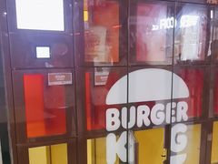 -汉堡王(歌斐中心店)