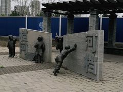 -永定河休闲森林公园