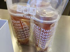 -桂桂茶(恒基名人店)