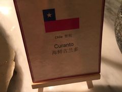 -深圳四季酒店·馥自助餐厅