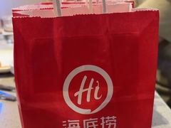 -海底捞火锅(龙湾万达广场店)
