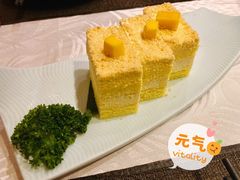 芒果慕斯-暹罗湾东南亚餐厅