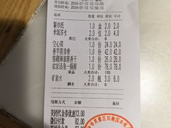 -田园趣赶集湘潭菜(袁家岭店)