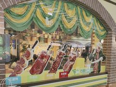 -拉丁餐厅·巴西烤肉自助(正佳广场店)