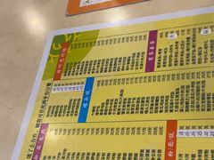 -玲又珑美食(盘福路店)
