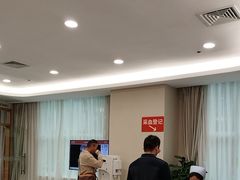 -爱康国宾体检中心(福田分院)