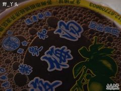 DSC02537-叶受和(观前街店)