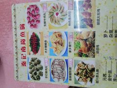 -秦记南岗鱼锅(珠吉路店)