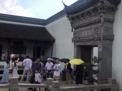 -金庸书院