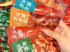 -郴州特产舜华临武鸭(郴州西站店)