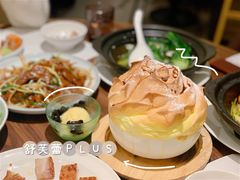 舒芙蕾-港丽餐厅(杭大店)
