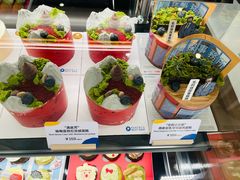 -Pantry's Best派悦坊蛋糕(世纪金源店)