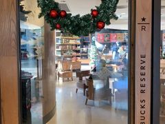 -星巴克臻选(广州二沙岛文立方店)