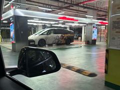 -大宁音乐广场·停车场