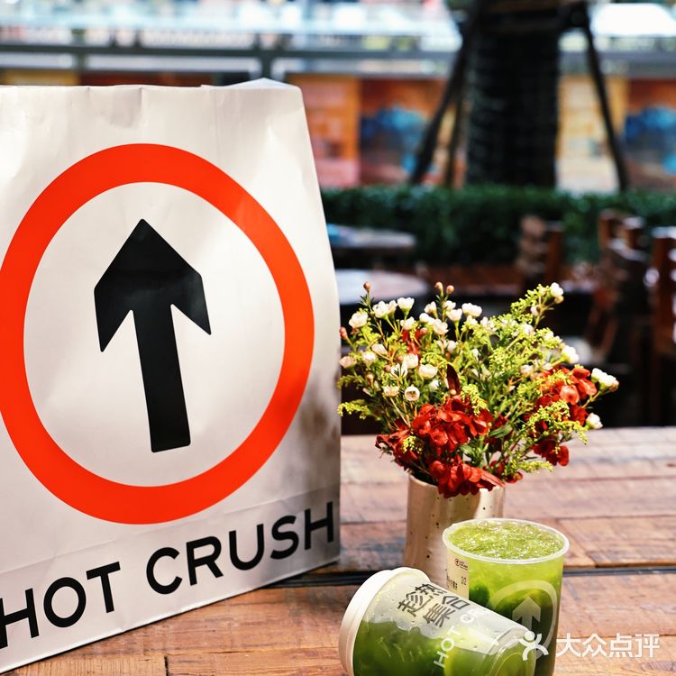 生活甜蜜蜜，趁热集合打造甜蜜生活💕