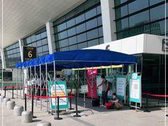 -郑州新郑国际机场