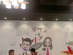 -柳叶刀烧烤(北大清华店)