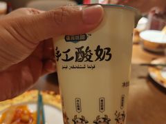 -相约·羊村小馆非遗手抓肉(七一酱园店)
