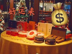 -同禧荟·港味海鲜火锅·粤菜(三亚湾店)