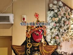-海底捞火锅(珠影星光城夜宵主题店)