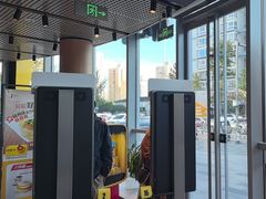 -麦当劳(北苑秋实路店)