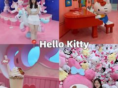 -凯蒂猫主题馆