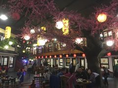 -鲁城往事(游客中心店)