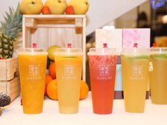 -奈雪的茶(skp店)