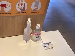 -麦当劳(总统大酒店店)