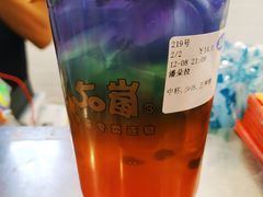 -50岚(太平洋森活天地店)