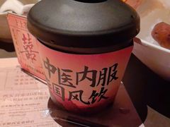 -东来顺·非遗火锅(赛格国际购物中心店)