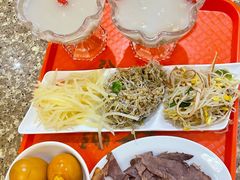 -磨沟沿老字号牛肉面·清真(金港城店)