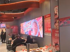 -宏姐串串香(征仪路店)