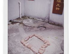 -二楼南书房