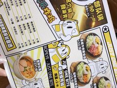 -BOPEYE·波派炸鸡(河西中央商场店)