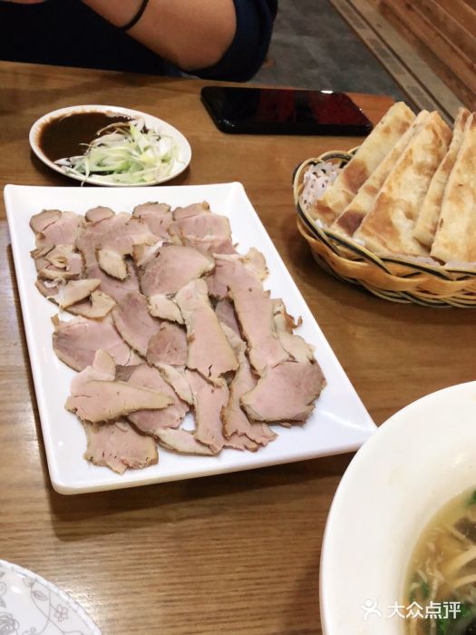李连贵熏肉大饼(中街盛京龙城店)图片