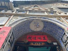 -喜洲翰林餐厅(董家百年老宅店)