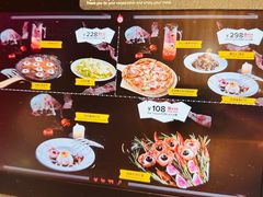 -城市大道红炉披萨烘焙坊