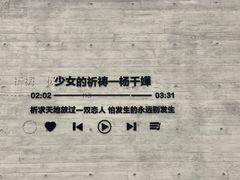 -那香海钻石沙滩浴场