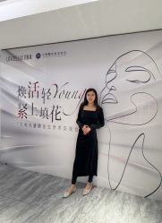 -华臣医疗美容