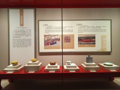 -中国茶叶博物馆(双峰馆区)