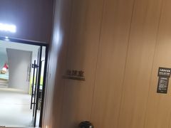 -涨巢·潮玩水疗局